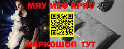 mix Бугуруслан