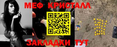 каннабис Нальчик