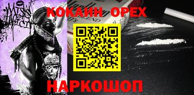 MDMA Бузулук