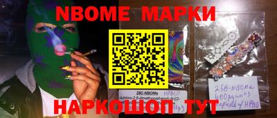 MDMA Бузулук