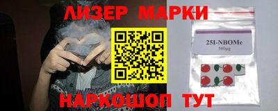тгк Будённовск