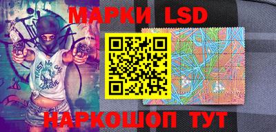 тгк Будённовск