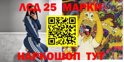 MDMA Бузулук