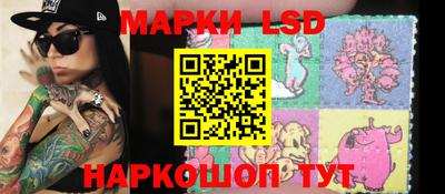 MDMA Бузулук