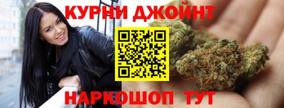 MDMA Бузулук