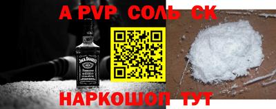 mix Бугуруслан