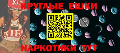mix Бугуруслан