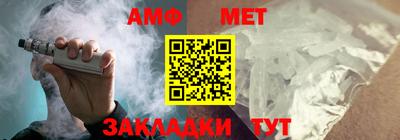 тгк Будённовск