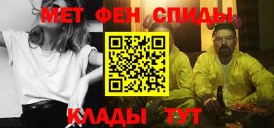 тгк Будённовск