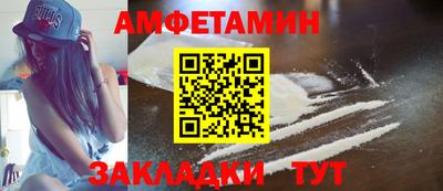 mix Бугуруслан