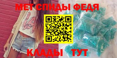 MDMA Бузулук