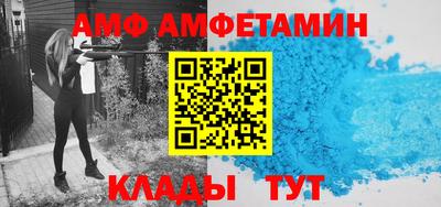 mix Бугуруслан