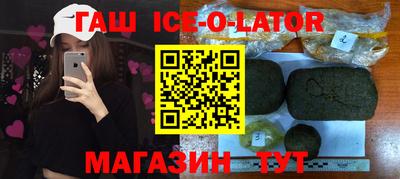 MDMA Бузулук