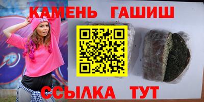 дурь Наро-Фоминск