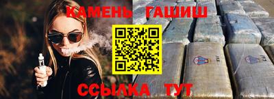тгк Будённовск