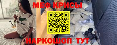 тгк Будённовск