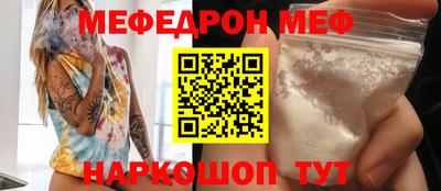 mix Бугуруслан