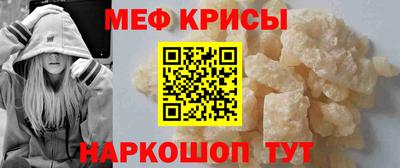mix Бугуруслан