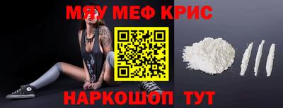MDMA Бузулук